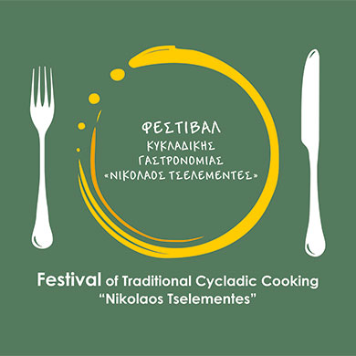 Festival der kykladischen Gastronomie