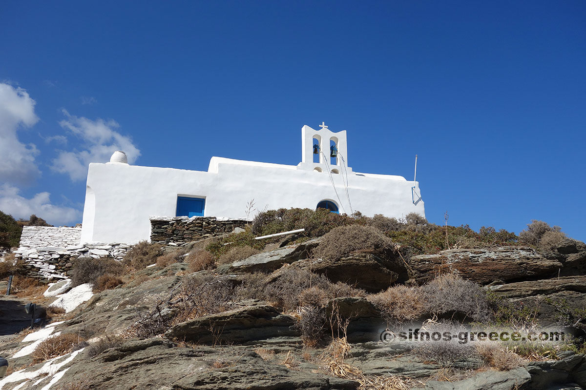 Die Kirche Agios Charalambos auf dem Weg Glifo-Chrissopigi